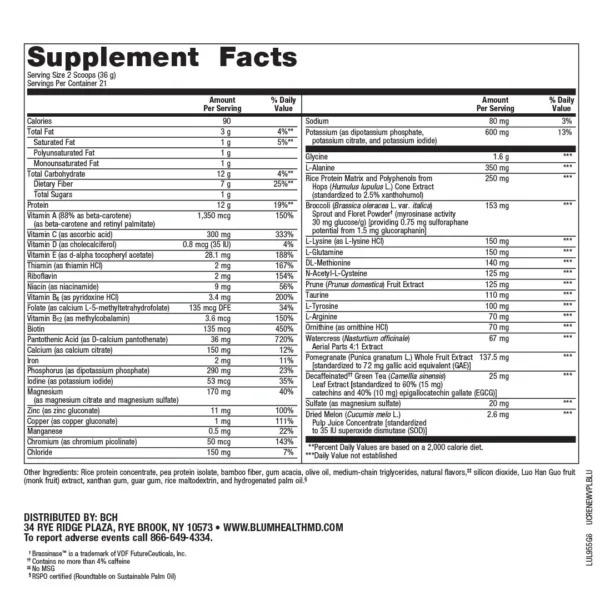 Liver Support with Antioxidants - Image 2